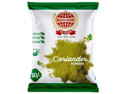 Dhaniya powder 10 Rs