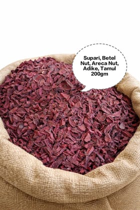 Supari, Betel Nut, Areca Nut, Adike, Tamul 200gm