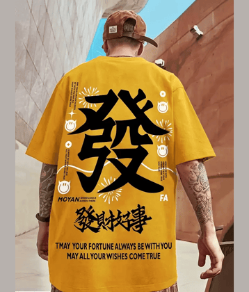 BUKKL Men Cotton Oversized Fit Printed T-Shirt ( Teal )