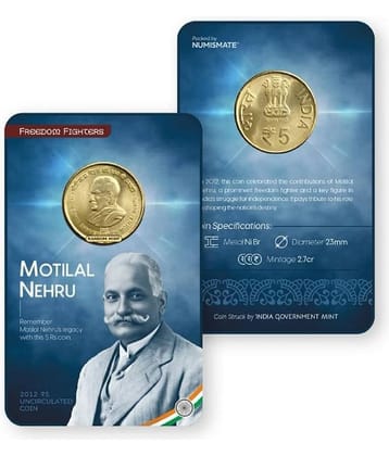Rs.5 Motilal Nehru Commemorative Coin Card – Special Edition