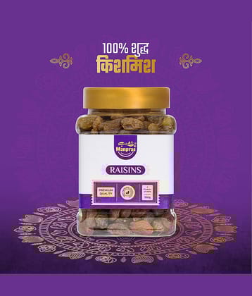 MANPRAS Raisin (Kishmish) 100 g