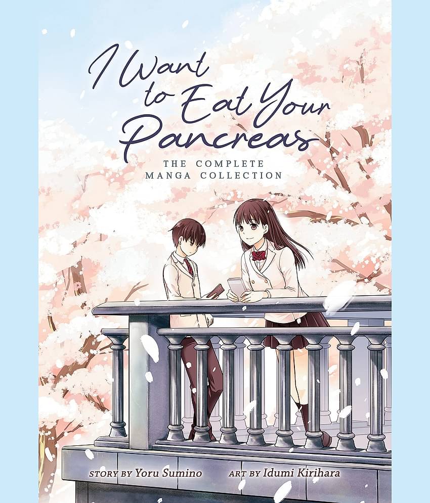 I Want to Eat Your Pancreas