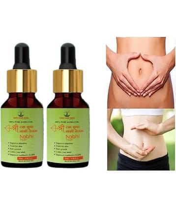 Shree ram Kirpa Nabhi Fat Loss Oil For Women Fat Burner Oil 30ml Pack Of 2
