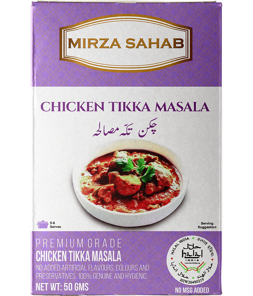 Mirza Sahab Chicken Tikka Masala Instant Mix 50 gm Pack of 4