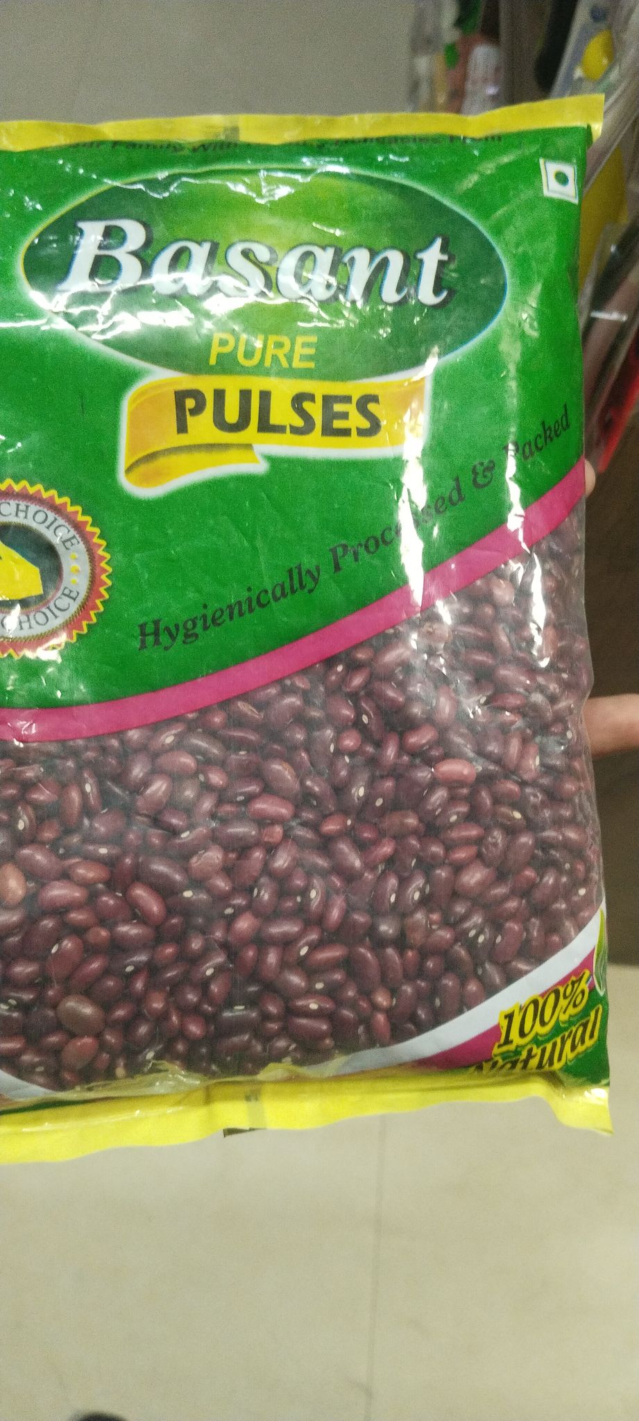 Basant Lal Rajma