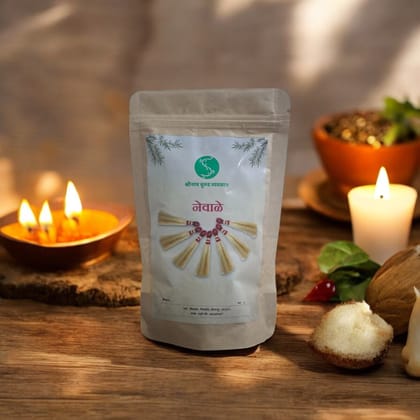 Broom For Pooja ( 1 Unit)(13cm)