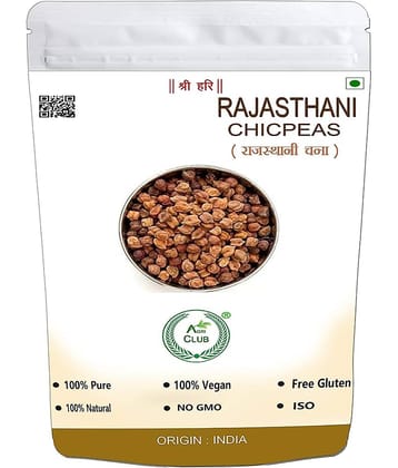 AGRI CLUB Rajasthani Chickpeas 2 kg