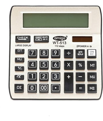 Amigo 12 Digits Basic Calculator