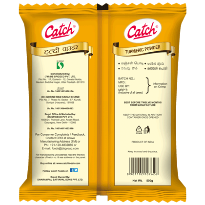 Catch Straight Pouch || Turmeric Powder || Haldi Powder || 500 Grams