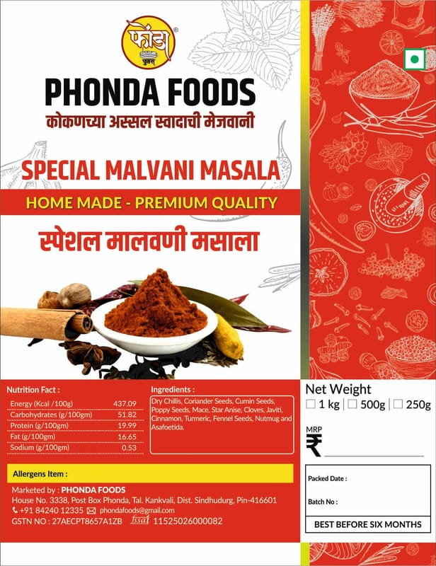 Phonda Foods Special Malwani Masala (250g) | Authentic Konkan Blend | Traditional Cooking