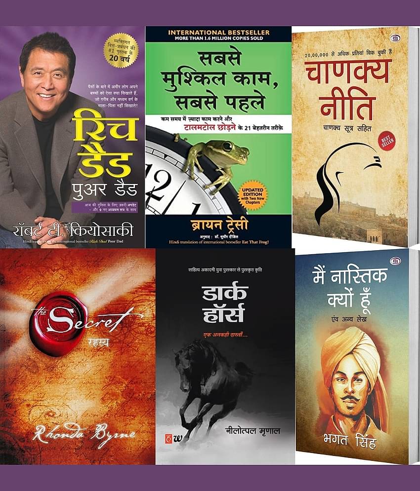Combo of 6 Books (Rich Dad Poor dad+Sabse muskil Kaam Sabse Pehle+Chakya Niti+Secret+Dark Horse+Nastik Kuy Hu)
