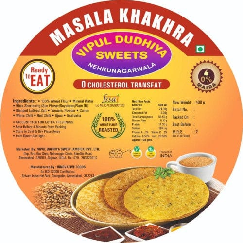 VIPUL DUDHIYA SWEETS Masala Khakhra, 400 gm