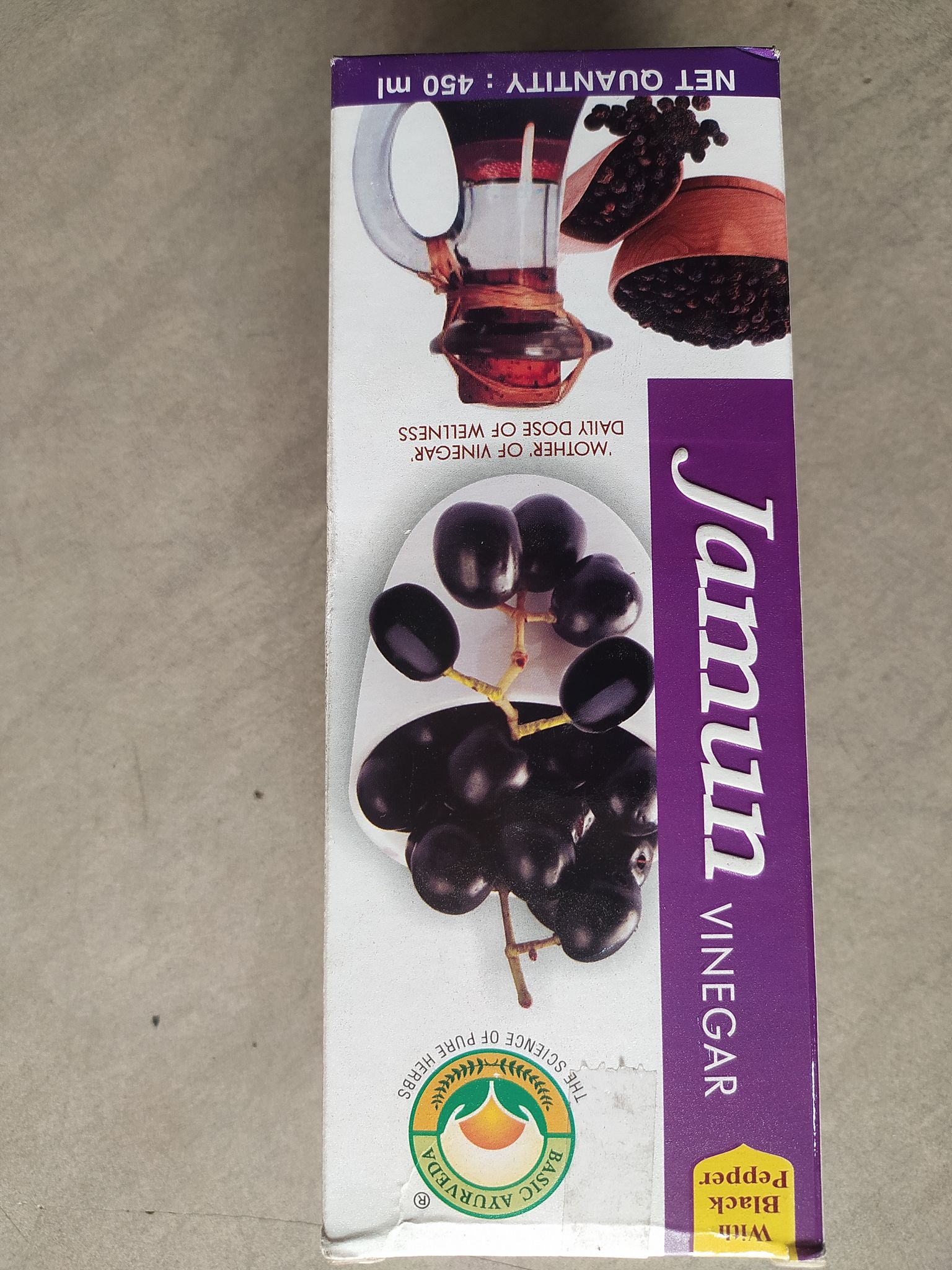 With Black Pepper Vinegar Jamun Ayurv Basic Urveda Daily dose of wellness 