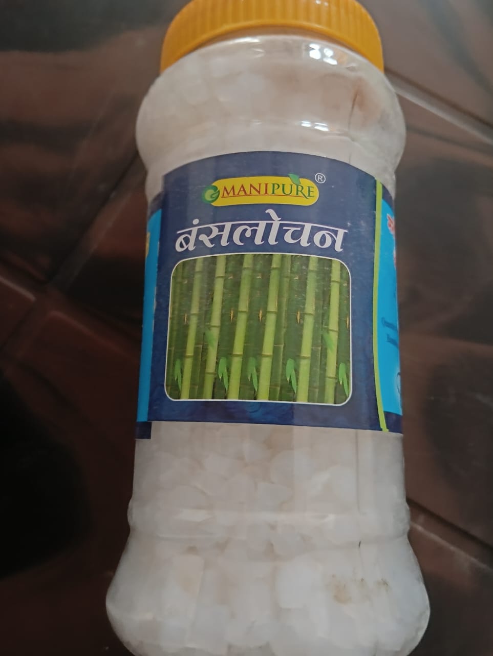 Banslochan