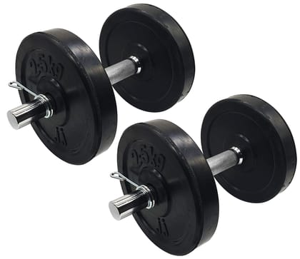 JJ Jonex Dumbbells, Rubber Dumbbells Set, 8Kg Rubber Dumbbell Plates with 25mm 1 Pair Steel Dumbbell Rods with Spring Locks JJ Jonex Dumbbells, Rubber Dumbbells Set, 8Kg Rubber Dumbbell Plates with 25mm 1 Pair Steel Dumbbell Rods with Spring Locks