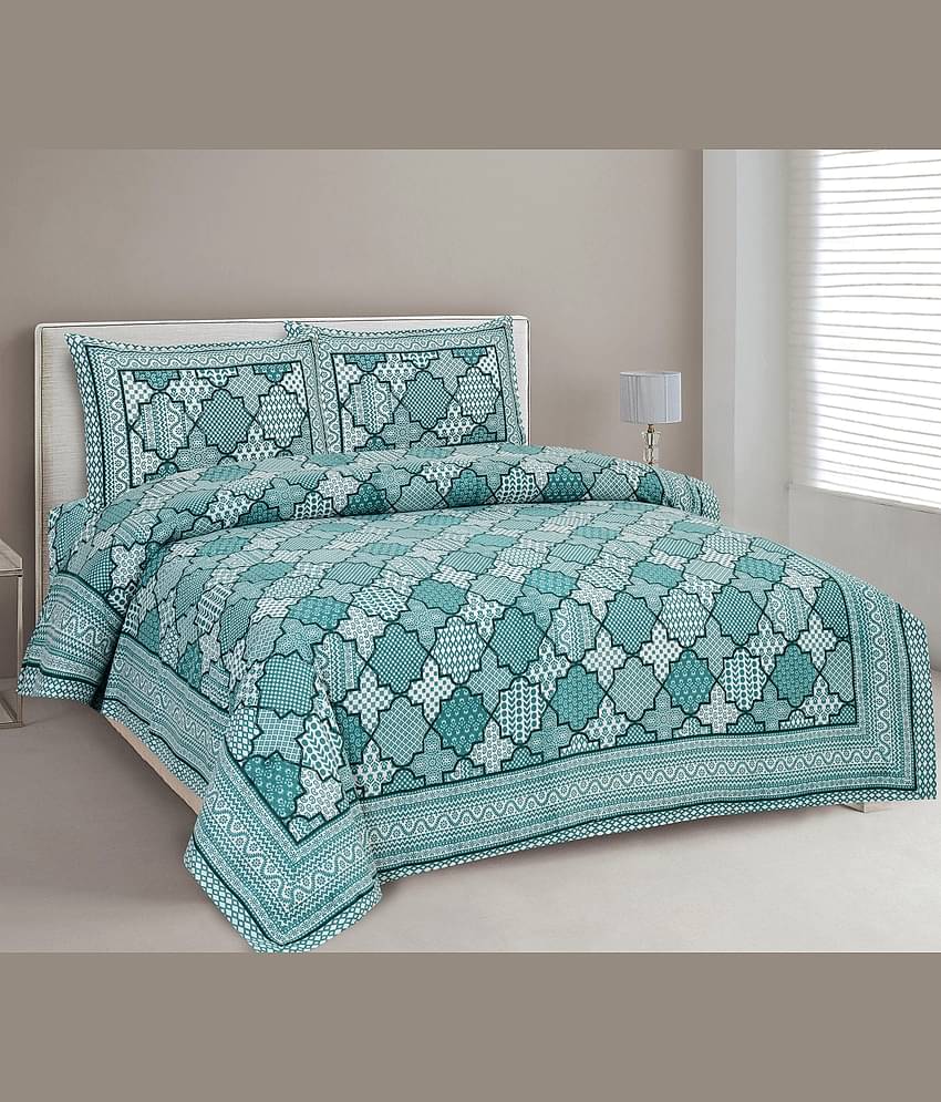 CLOTHORO Cotton 1 Double King Bedsheet with 2 Pillow Covers ( Multicolor )