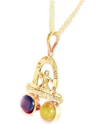 Non-Precious Metal Multi Color Kaal Sarp YOG Pendant with Gold Plated Chain and Red Thread for Men and Women and Hessonite Stones