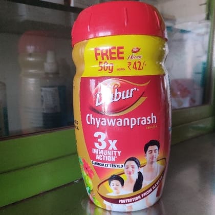 Dabur Chyawanprash Health Supplement