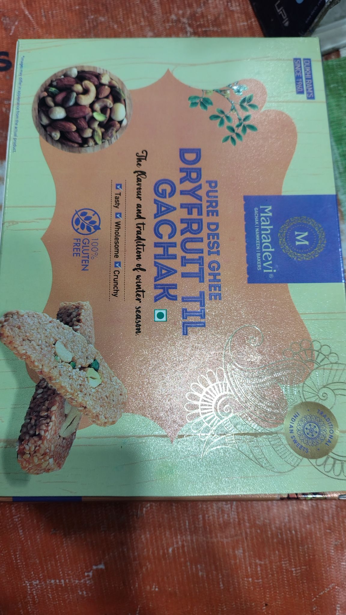 Mahadevi Pure desi ghee Dryfruit til Gachak 