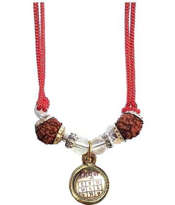 Mithun Rashi Yantra Kavach Locket | Sobhagya Kavach Pendant for Gemini Zodiac | With Original 5 Faced Rudraksha | For Wealth Good Luck and Fortune | Rudra Divine