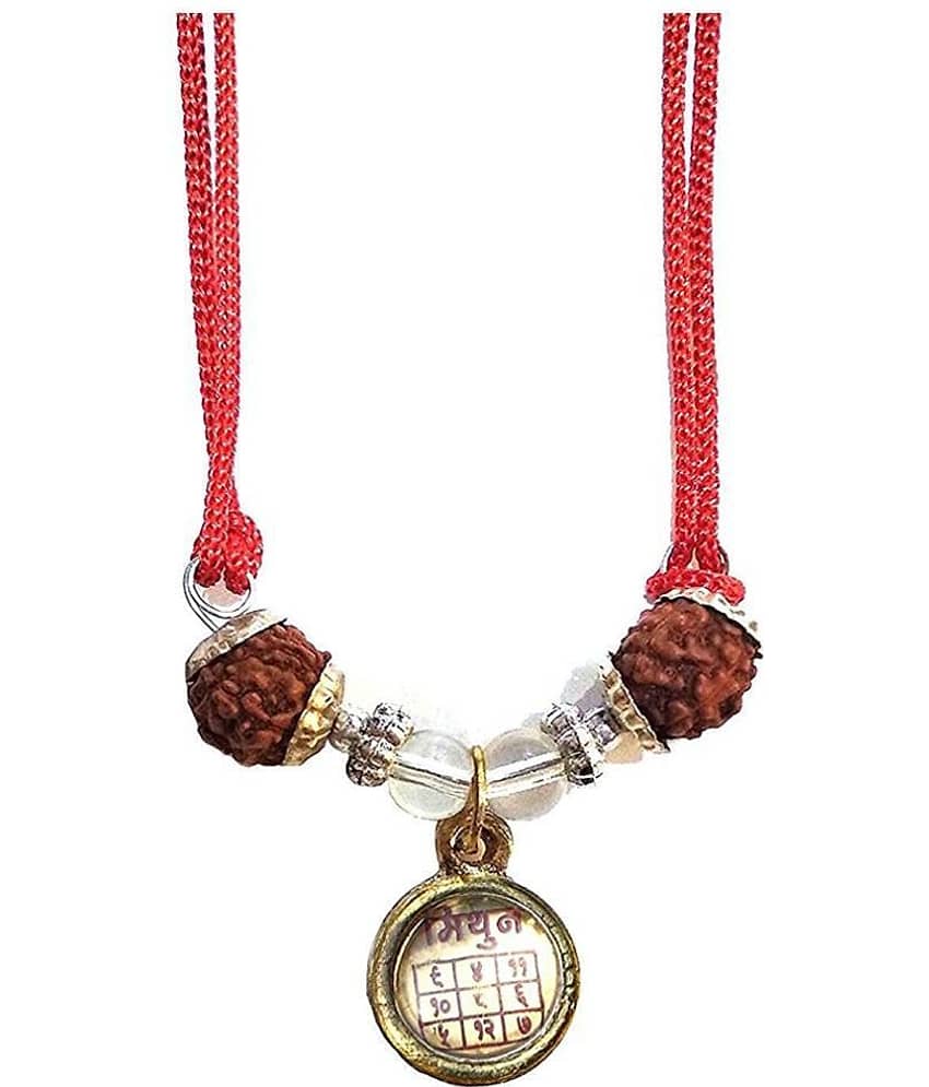 Mithun Rashi Yantra Kavach Locket | Sobhagya Kavach Pendant for Gemini Zodiac | With Original 5 Faced Rudraksha | For Wealth Good Luck and Fortune | Rudra Divine