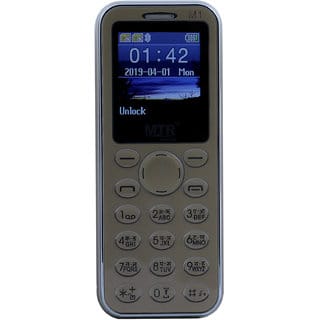MTR M1 BLUETOOTH DIALER PHONE CAN BE USED AS SEPERATE PHONE WITH USB CHARGING CABLE IN CHAMPAGNE GOLD COLOR.