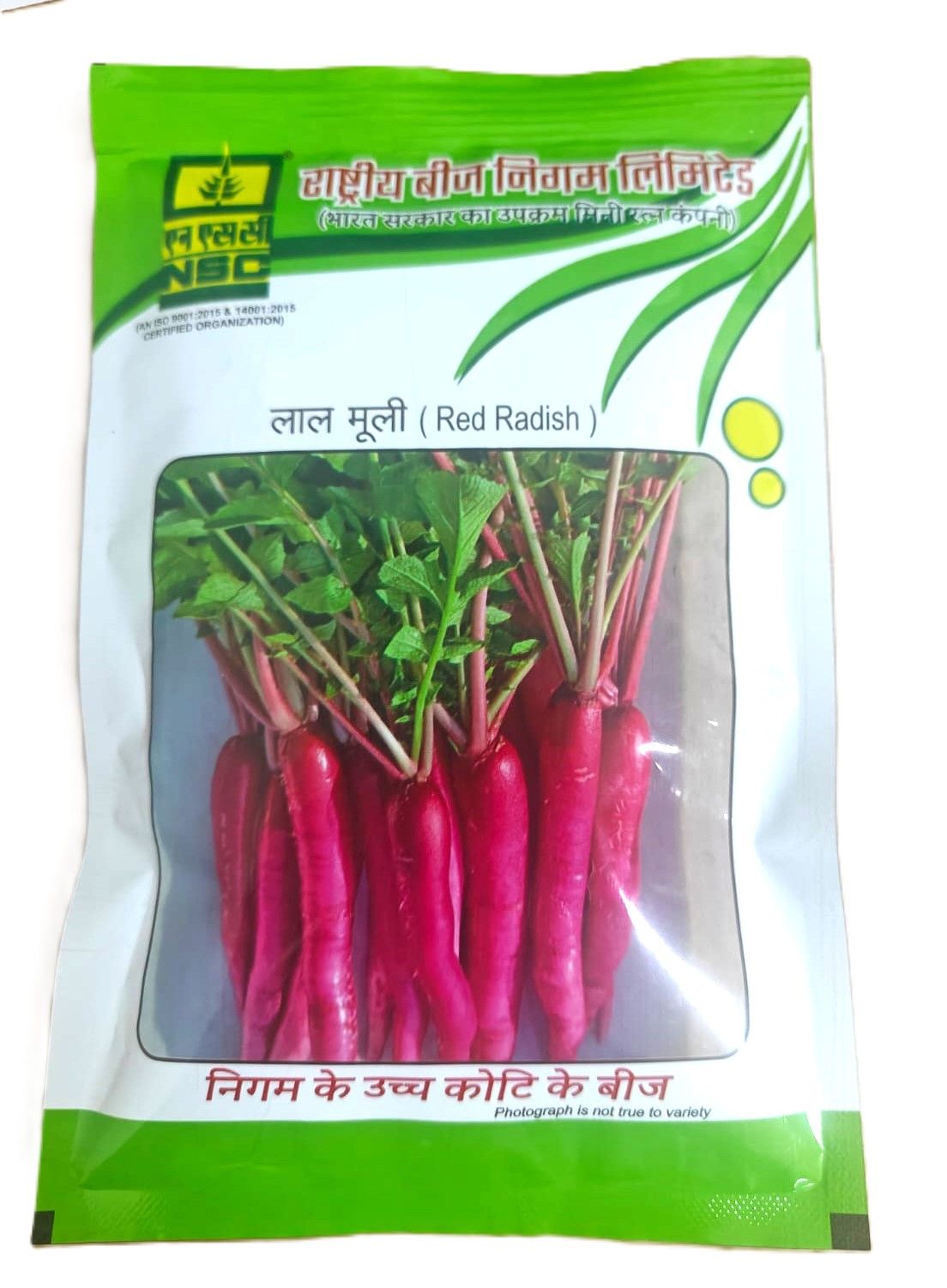 NSC Radish Pusa Gulabi - 100 gram pack