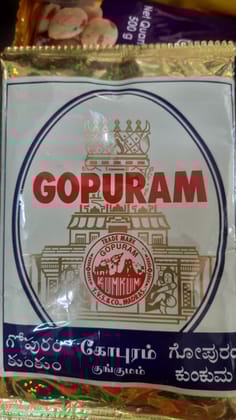 Gopuram kumkum