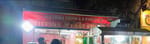 Geethika tiffins and fast foods