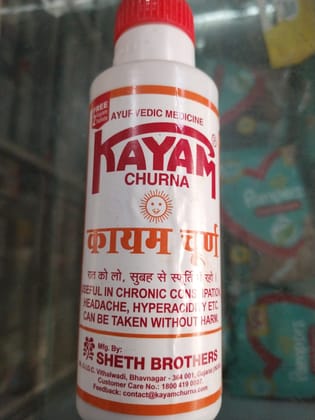 Kayam churna ayurvedic 