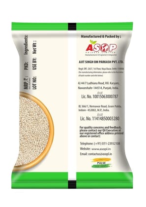 Aplus Khus Khus 50gm(pouch)