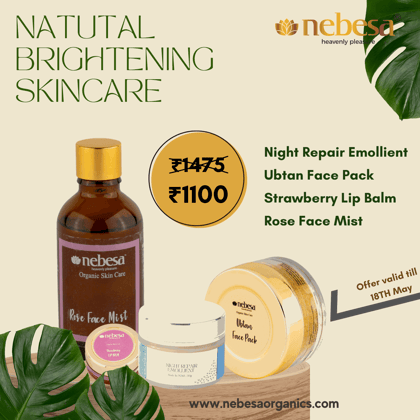 Natural Brightening Skincare Combo (For Teens)