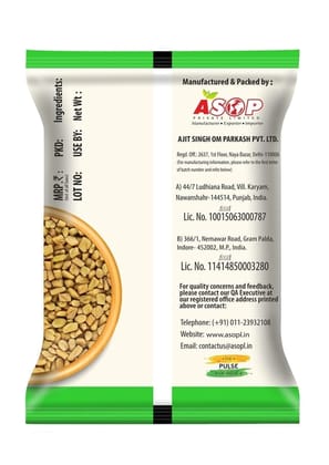 Aplus Methi Seed 200gm(pouch)