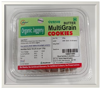 Saanvi's Butter Jaggery Multigrain Cookies (200g) | Handmade with Organic Jaggery | No Maida, No Preservatives | Healthy Snack