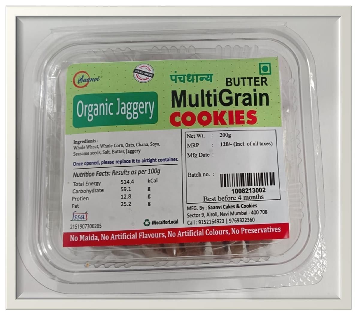Saanvi's Butter Jaggery Multigrain Cookies (200g) | Handmade with Organic Jaggery | No Maida, No Preservatives | Healthy Snack
