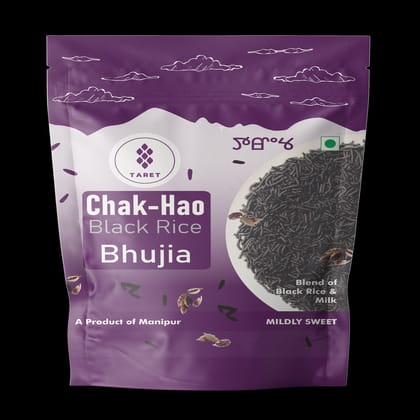 Chakhao Bhujia - 125 gm - 125 gm - 1 pack
