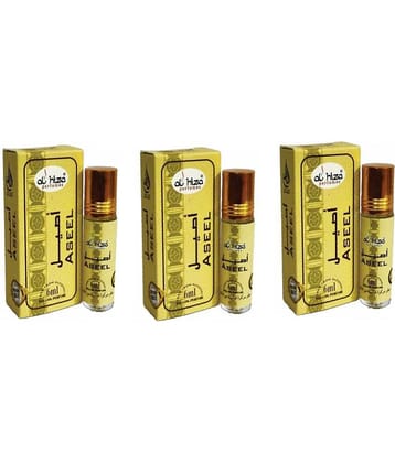 Al Hiza - Musk Below 50ml Attar ( Pack of 3 )
