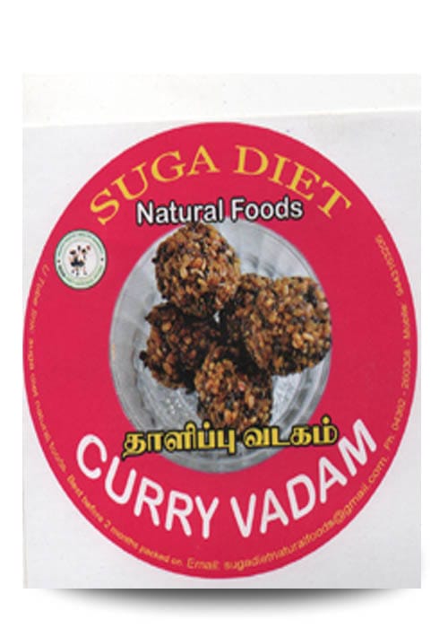Thalippu Vadam 100 Gms