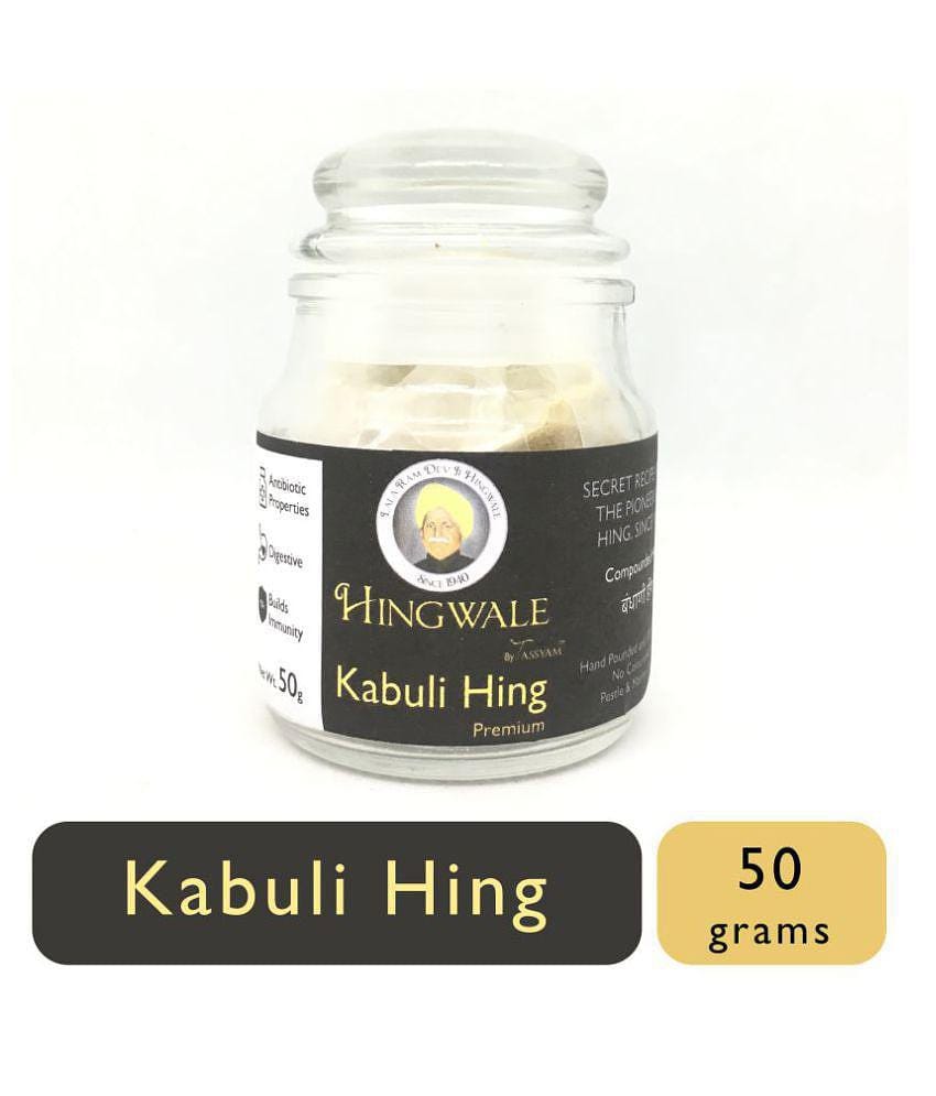 Tassyam Hing (Asafoetida) Powder 50 gm