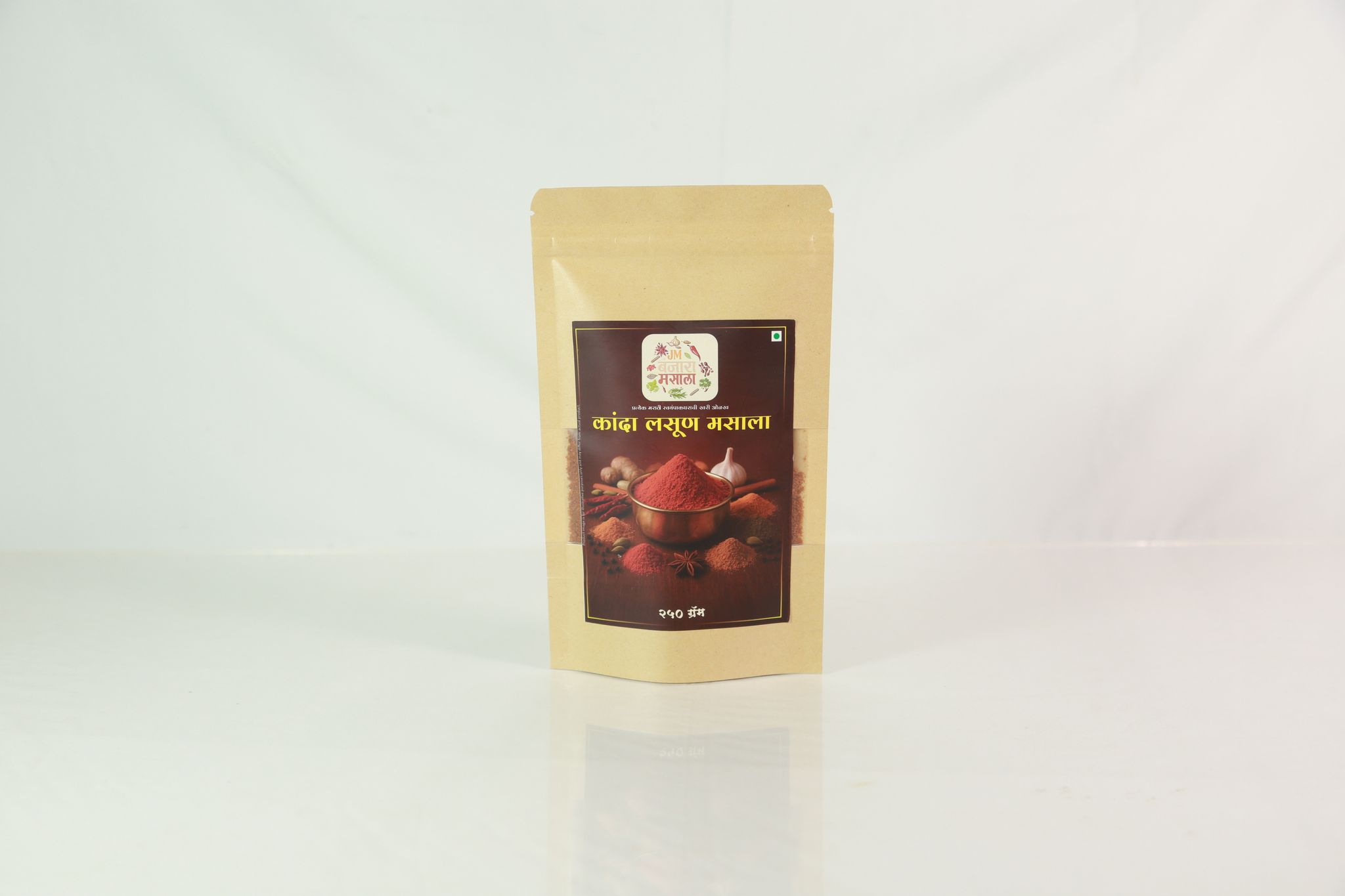 Onion Garlic Spice Mix(250g)