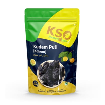 Kerala Spices Natural Kudampuli 200 gm Dried Malabar Tamarind Seedless Garcinia Cambogia Brindleberry