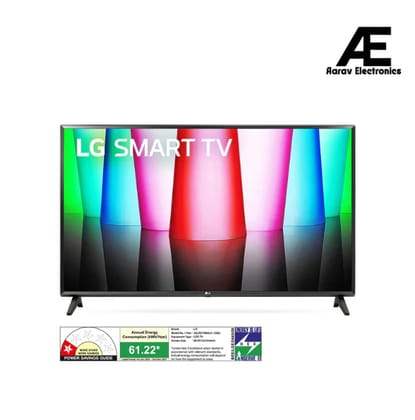 LG 80cm (32) Smart TV (LR573), Î±5 Gen6 AI Processor, 60Hz Refresh Rate, Active HDR,AI Sound