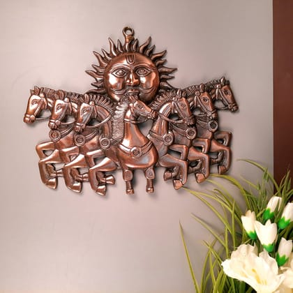 Sun with 7 Running Horses Wall Hanging | Surya Bahgwan With Seven Horse Metal Wall Art - For Vastu, Home, Living Room, Bedroom, Hall, Entrance Decor - 14 Inch
