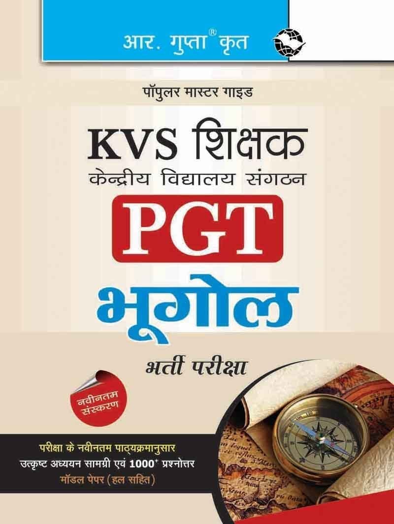KVS: Geography Teacher (PGT) Recruitment Exam Guide [Paperback] [Feb 21, 2025] RPH Editorial Board