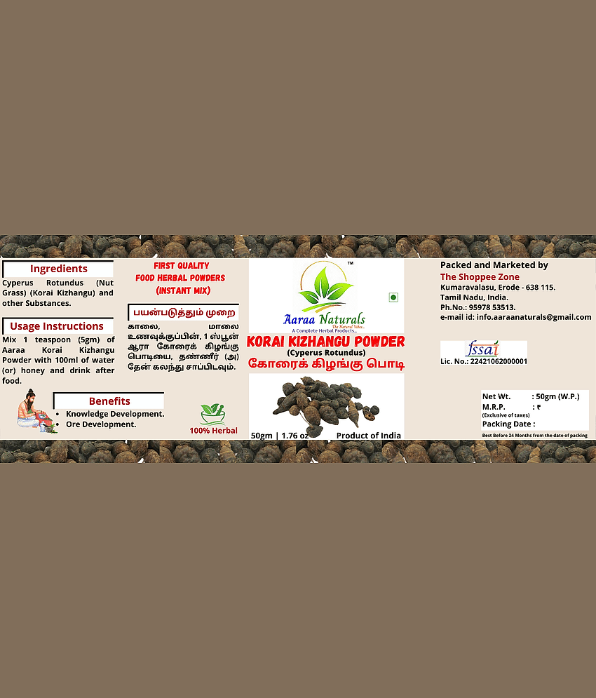 Aaraa Naturals Nut Grass Powder Instant Mix 50 gm Pack of 3