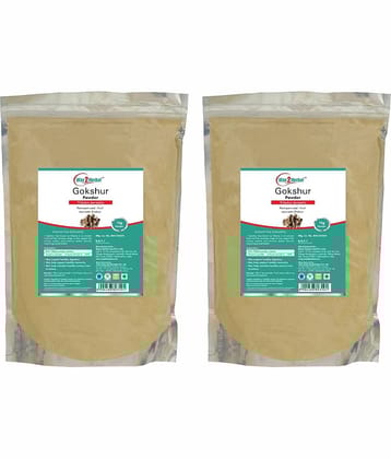 Way2Herbal Gokshur Powder 1 kg Pack of 2
