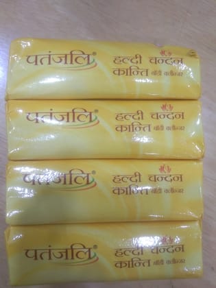 Patanjali Haldi chandan Kanti body cleanser 