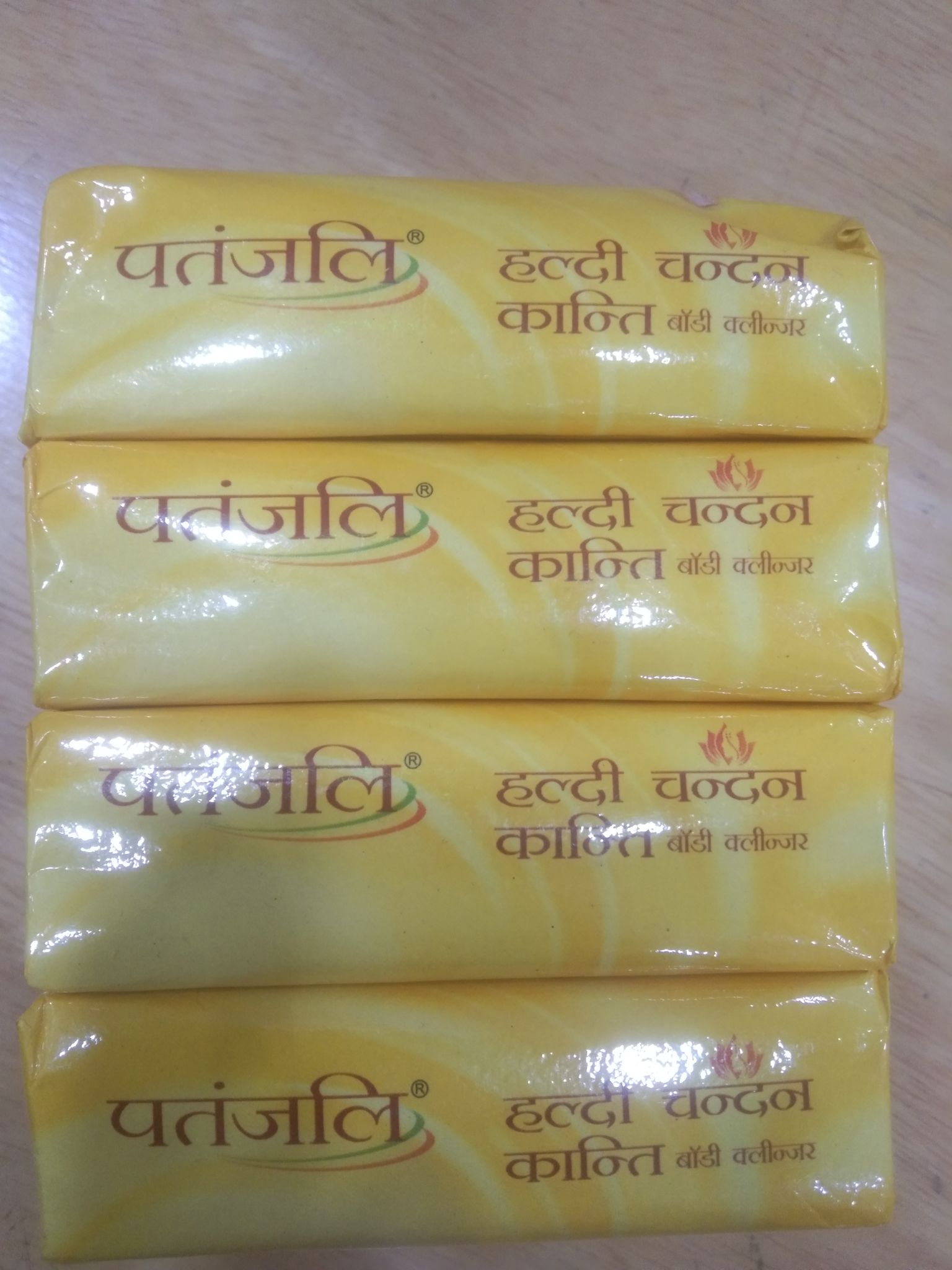 Patanjali Haldi chandan Kanti body cleanser 