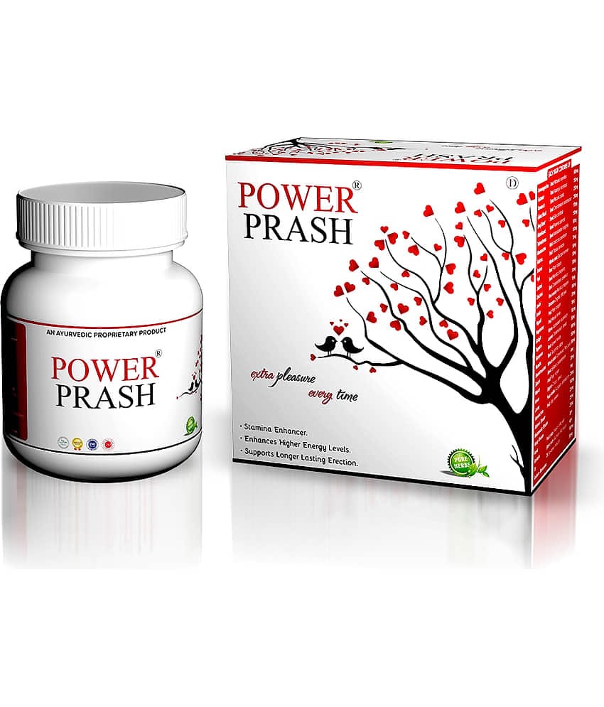 Original Power Prash To Increase Strength & Stamina For Physical And Mental Health Paste 250 Gm