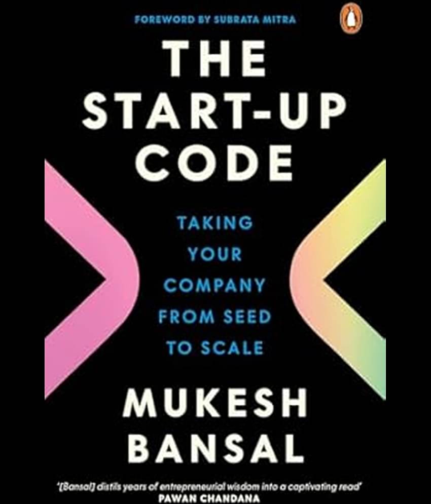 The Start-Up Code